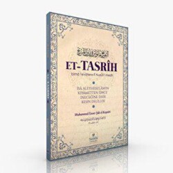 Et-Tasrih - Tahkik Yayınları