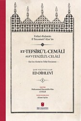 et-Tefsiru`l-Cemali ale`t-Tenzili`l-Celali Kur`an-ı Kerim`in Tefsir-Tercümesi 4 Cilt, Karton Kapak - İbn Haldun Üniversitesi Yayınları