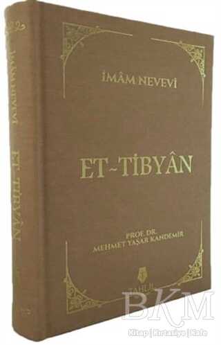 Et-Tibyan