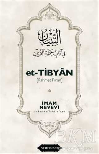 Et-Tibyan - Rahmet Pınarı
