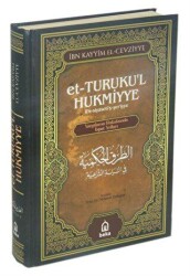 Et-Turuku`l Hukmiyye Tercümesi - Beka Yayınları