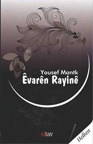 Evaren Rayine