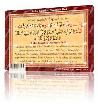 Evden Çıkış Duası Magnet - Hayrat Neşriyat