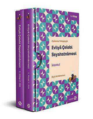 Evliya Çelebi Seyahatnamesi İstanbul 1.Kitap 2 Cilt Kutulu