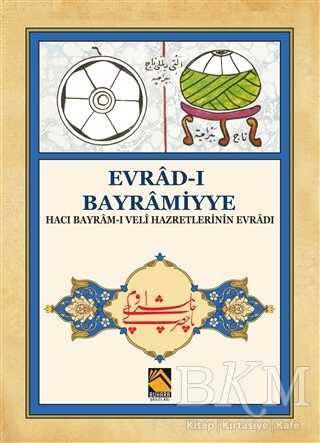 Evrad-ı Bayramiyye