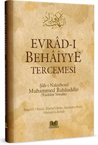 Evradı Behaiyye Tercümesi Orta Boy - Kitap Kalbi Yayıncılık