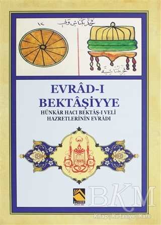 Evrad-ı Bektaşiyye - Buhara Yayınları
