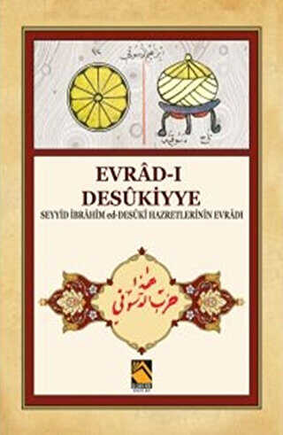 Evrad-ı Desükiyye - Buhara Yayınları