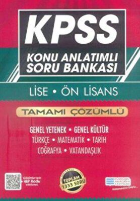 Evrensel İletişim Yayınları KPSS Lise - Ön Lisans Konu Anlatımlı Soru Bankası - 1