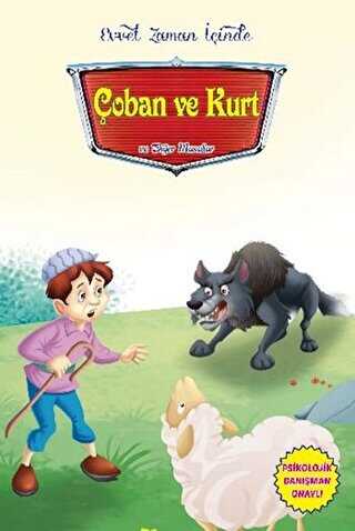 Çoban ve Kurt ve Diğer Masallar - Parıltı Yayınları