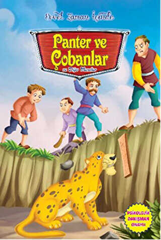 Panter ve Çobanlar ve Diğer Masallar - Parıltı Yayınları