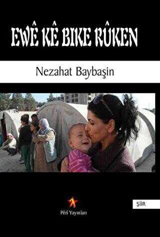 Ewe Ke Bike Ruken - Peri Yayınları