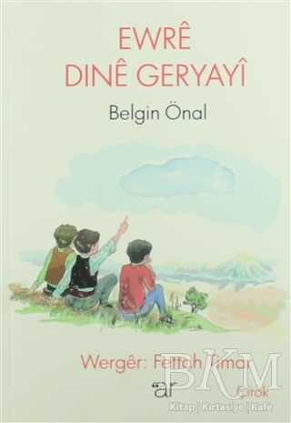Ewre Dine Geryayi - Ar Yayınları