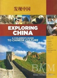 Exploring China: A Children’s Guide to Chinese Culture + 2 CD-Roms - Sinolingua