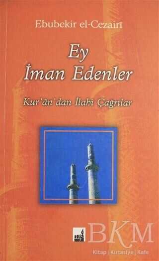 Ey İman Edenler - İhtar Yayıncılık