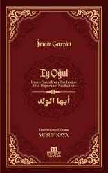 Ey Oğul - Ma`ruf Yayınları