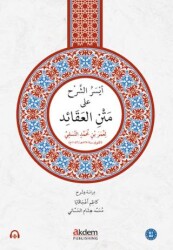 Eyseru’ş-Şerh Ala Metni`n-Nesefi - Akdem Yayınları