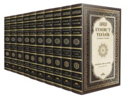 Eyseru`t-Tefasir- En Kolay Tefsir - Mirac Yayınları