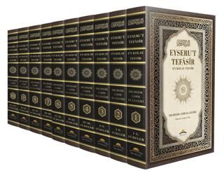 Eyseru`t-Tefasir- En Kolay Tefsir - 1