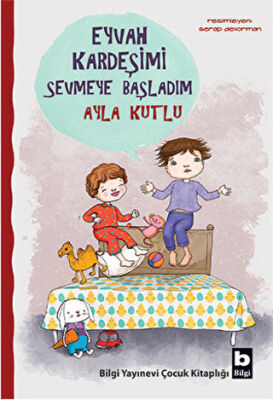 Eyvah Kardeşimi Sevmeye Başladım kapağı