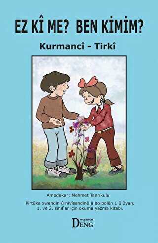 Ez Ki Me? Ben Kimim? - Deng Yayınları