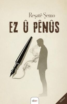 Ez u Penus - 1