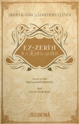 Ez-Zerî‘a ‘İlâ İlmi`ş-Şerî‘a - Kudema Yayınları