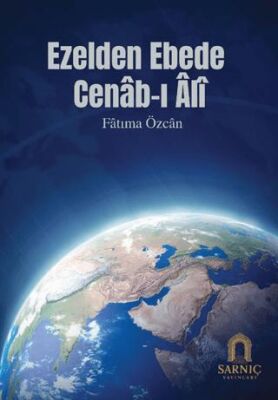 Ezelden Ebede Cenab-ı Ali - 1