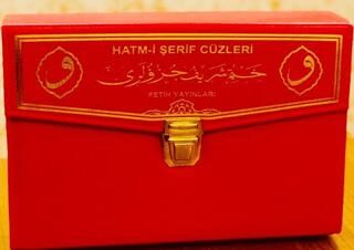 F064 Cami Boy Diyanet Onaylı 30 Cüz - 1