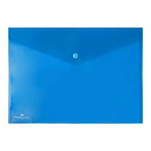 Faber-Castell Çıtçıtlı Dosya Mavi
