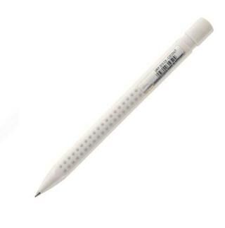 Faber-Castell Grip 2010 Versatil Uçlu Kalem 0.5Mm Hindistan Cevizi Rengi - 1