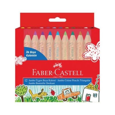 Faber-Castell İlk Boya Kalemim Jumbo Yarım Boy 12 Renk - 4