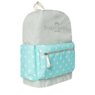Faber-Castell Polly Sırt Çantası Mint Yeşili - 1