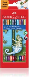 Faber-Castell Yerli Çift Uçlu Boya Kalemi 24 Renk - Faber-Castell