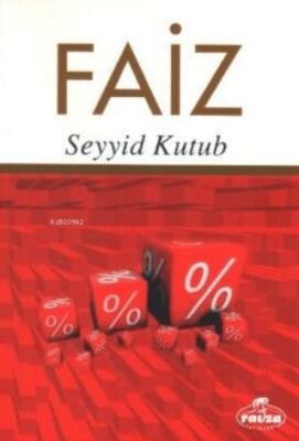 Faiz - 1