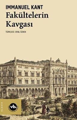 Fakültelerin Kavgası - 1