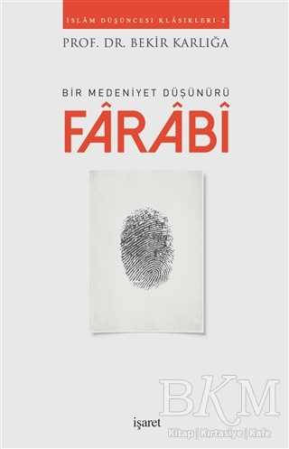 Farabi - İşaret Yayınları