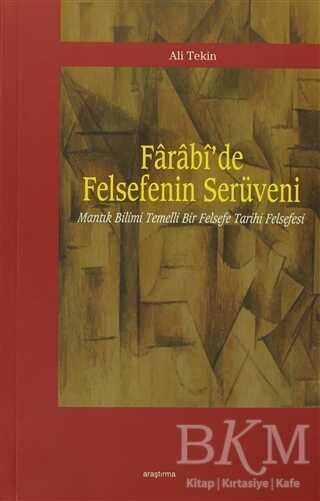 Farabi’de Felsefenin Serüveni