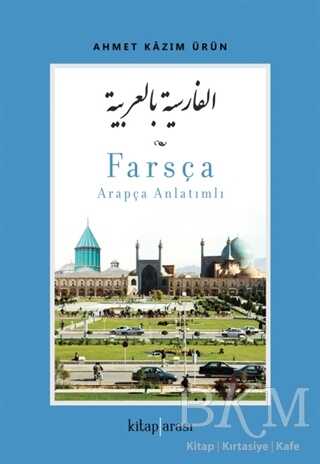 Farsça - Arapça Anlatımlı - Kitap Arası