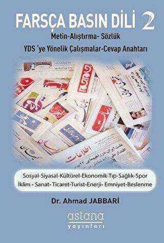 Astana Yayınları Farsça Basın Dili 2 - Astana Yayınları