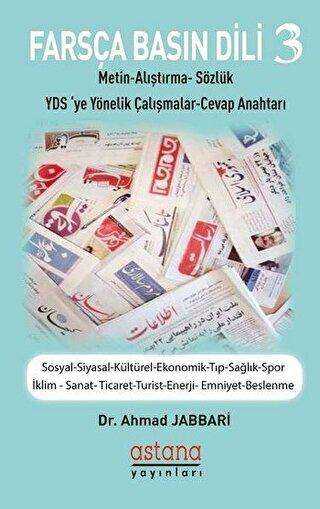 Astana Yayınları Farsça Basın Dili 3 - Astana Yayınları