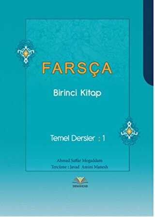 Farsça Birinci Kitap
