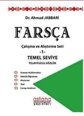 Farsça Çalışma ve Alıştırma Seti 1 - Temel Seviye kapağı