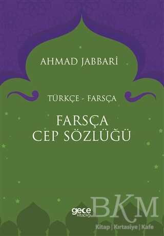 Farsça Cep Sözlüğü - 2 - Gece Kitaplığı