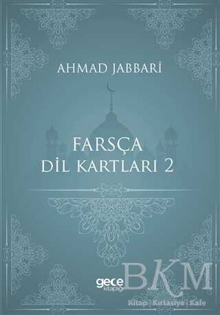 Farsça Dil Kartları 2