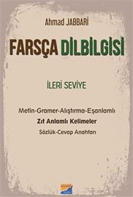 Farsça Dilbilgisi kapağı