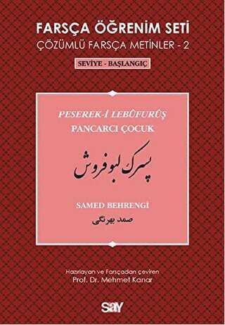 Farsça Öğrenim Seti 2 - Pancarcı Çocuk Peserek-i Lebüfurüş