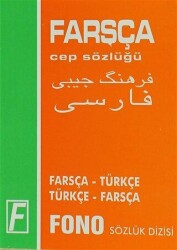 Farsça - Türkçe - Türkçe - Farsça Cep Sözlüğü - Fono Yayınları