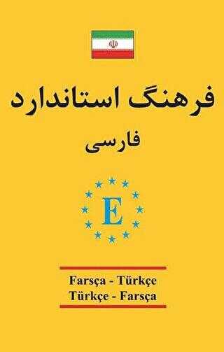 Farsça - Türkçe - Türkçe - Farsça Universal Sözlük