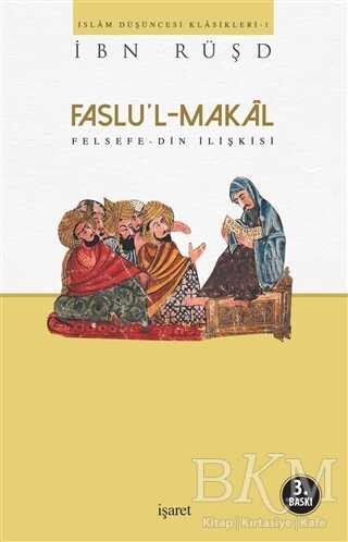 Faslu`l - Makal - İşaret Yayınları